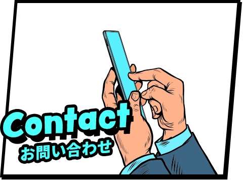 _half_bnr_contact_off